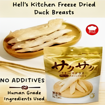 Hell's Kitchen Freeze-Dried Duck Breast 70g
